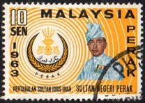 [Sultan Idris Almutawakil Alallahi Shah ibn al-marhum Sultan Iskandar Shah Kadasallah, tegund AI]