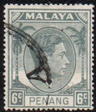 [King George VI, type C5]