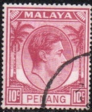 [King George VI, type C8]