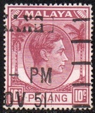 [King George VI, type C8]