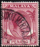 [King George VI, type C8]