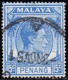 [King George VI, type C10]
