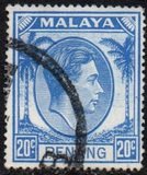 [King George VI, type C12]