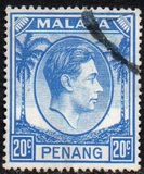 [King George VI, type C12]