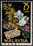 [The 4th World Orchid Congress, Singapore, type B1]