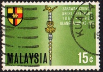 [The 100th Anniversary of Sarawak Council, typ AD]