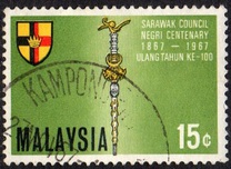 [The 100th Anniversary of Sarawak Council, typ AD]