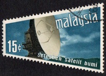 [Satellite Earth Station, type AQ]