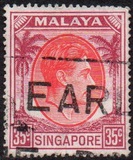 [King George VI - Watermarked, type A14]