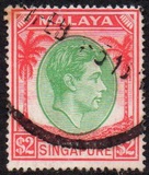 [King George VI - Watermarked, type A18]