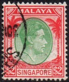 [King George VI - Watermarked, type A18]