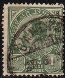 [King Chulalongkorn, type O]