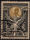 [King Chulalongkorn, type DA3]