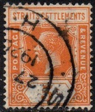 [King Edward VII, प्रकार AH2]