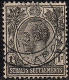 [King George V, प्रकार AL2]