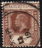 [King George V, प्रकार AO16]
