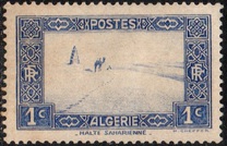 [The 10th Anniversary of the Algerian Postage Stamps - Sahara, 类型 Y]