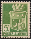 [Coat of Arms, प्रकार AX6]