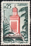 [Previous Issue of 1945 but Inscribed "REPUBLIQUE ALGERIENNE", 类型 FL]