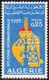 [Algiers Fair, Tüüp GJ]