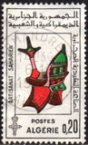 [Saharan Handicrafts, type GN]