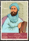 [The 1000th Anniversary of the Birth of Ibn Sina, Philosopher, 980-1037, type RV]