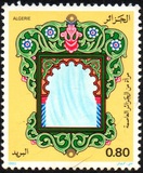 [Popular Traditional Arts, type TD]