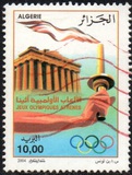 [Olympic Games - Athens, Greece, type AQJ]