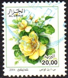 [Roses, tip ARC]