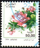 [Roses, tip ARE]