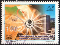 [Recovery of National Sovereignty, ประเภท ASU]