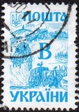 [Definitive Issue, type BB2]