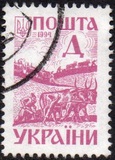[Definitive Issue, type BO]