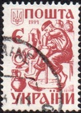 [Definitive Issue, type BR]