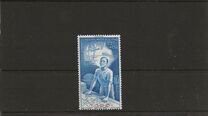 [Airmail - Donation Week, type AN]