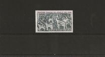 [Rock Carvings, type ZG]