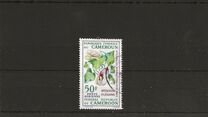 [Airmail - The 3rd International Flower Show, Paris, type JL]