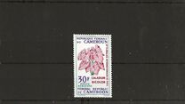 [Airmail - The 3rd International Flower Show, Paris, type JK]