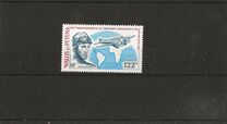 [Airmail - The 50th Anniversary of 1st South Atlantic Airmail Flight, τύπος HY]