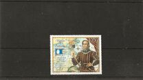 [Airmail - International Stamp Exhibition "World Columbian Stamp Expo '92" - Chicago, USA, type RB]