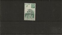 [Marshal Petain Stamps of 1941 Overprinted & Surcharged, Scrivi AJ2]
