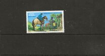 [Day of the Stamp, type AKY]