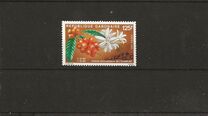 [The 25th Anniversary of African and Malagasy Coffee Producers Organization, տեսակ ACS]