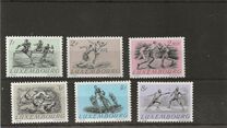 [Olympic Games - Helsinki, Finland, type FO]