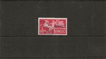 [Express Stamp - Democracy - Italy Postage Stamp of 1945 Overprinted "AMG-FTT", type Y12]