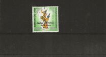 [Airmail - "Support for War Victims" - Issues of 1969 ("Ballet Royal") Overprinted "Soutien aux Victimes de la Guerre" and Surtaxed 5 K, type KB]