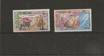 [Philatelic Exhibition, Vientiane, and Day of the Stamp, тып DU]