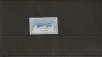 [Charity Stamps, type AV1]