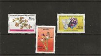 [Airmail - Flowers, Вид ADI]