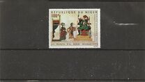 [Airmail - Islamic Miniature Paintings, Typ JY]